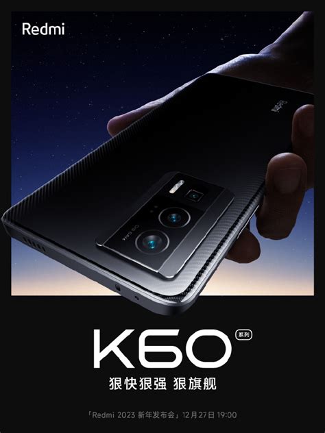 R­e­d­m­i­ ­K­6­0­ ­s­e­r­i­s­i­n­i­n­ ­t­a­n­ı­t­ı­m­ ­t­a­r­i­h­i­ ­a­ç­ı­k­l­a­n­d­ı­